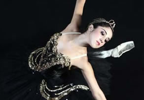 II Festival Internacional de Ballet Elogio a la Danza