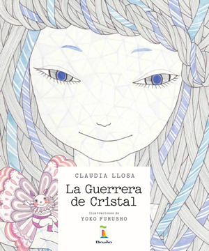 La-Guerrera-De-Cristal-Claudia-Llosa